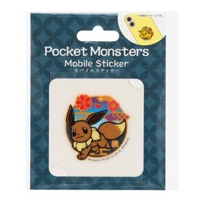 BNIB Japan 4cm Eevee Pokemon Mobile Sticker
